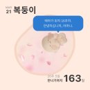 청라여성병원 네이버블로그
