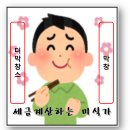 강남-034 이미지