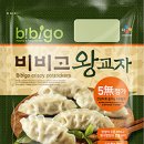 대박만두 이미지