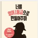 영산로 565번길 이미지