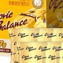 한끼밸런스 이미지