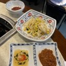 진짜무쇠삼겹루원시티점
