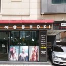헤어살롱 이미지