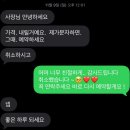 문막오크카운티 이미지