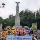 이리동초등학교 이미지