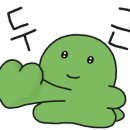 고척프라자1층 이미지