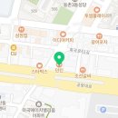 던킨도너츠등촌점 이미지