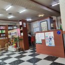 화랑동물병원 이미지