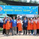 오찬농장 이미지