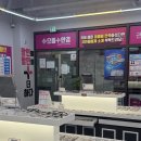 투데이몰약국 이미지