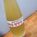 상동함장마을협동조합 이미지