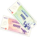 큰사랑주유소 이미지