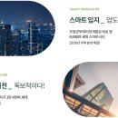 신월시장약국 이미지