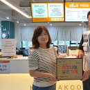 키즈다쿵 - 순천시 신대4길 4-57 | 키즈다쿵