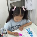 상상의 바다를 그려봐요 이미지