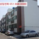 우성국민주택 이미지