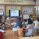 위량초등학교 유치원 이미지