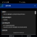 보람상조플러스(주) 네이버블로그