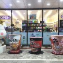 CU 한강센터점 이미지