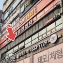 노원역사거리2 | 노원역미용실 노원역준오헤어 상계동미용실 준오헤어 노원사거리점 베이지 디자이너 상담후기