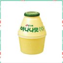 바나나우유 이미지