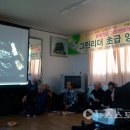 신송2리 이미지