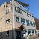 신기송어장횟집 이미지