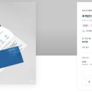 디자인웰 브런치
