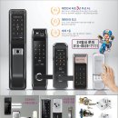 신용열쇠 이미지