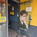 컴포즈커피 양산부산대병원점