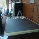 대한냉동산업 | 전주 냉동창고 설치! 일신냉동산업이 책임지는 완성된 시공 과정