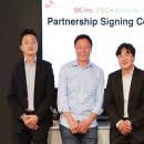 에스케이(SK)인스트루먼트 이미지