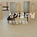 예그리나피아노 이미지