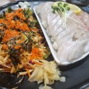 인생막회&초밥 네이버블로그