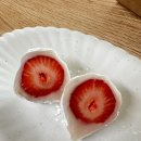 오동도딸기모찌 여기야! 여수딸기야모찌오동도점 솔직 후기 주차팁
