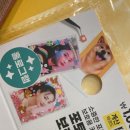 트리플에이커피일산MBC점