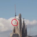 파밀리아 이미지