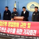 송병수의원 오마이뉴스