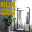 수납전문가 2급 이미지