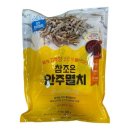 조은건어물 쇼핑하우
