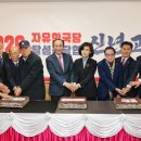 신당리경로당 이미지