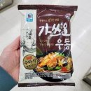 P0037 이미지
