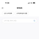 서로서로미용실