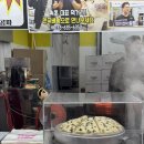 중앙시장_서 | [강원도/속초] 속초 중앙시장 맛집 속초 술빵 후기