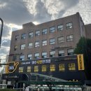 이수시원한의원 이미지