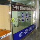 오성수지 이미지