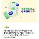 메이연세치과의원 네이버블로그