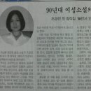 불란서안경원 이미지