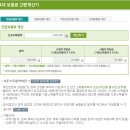 세무회계우주 이미지