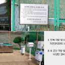 자연과학대학 3호관 이미지